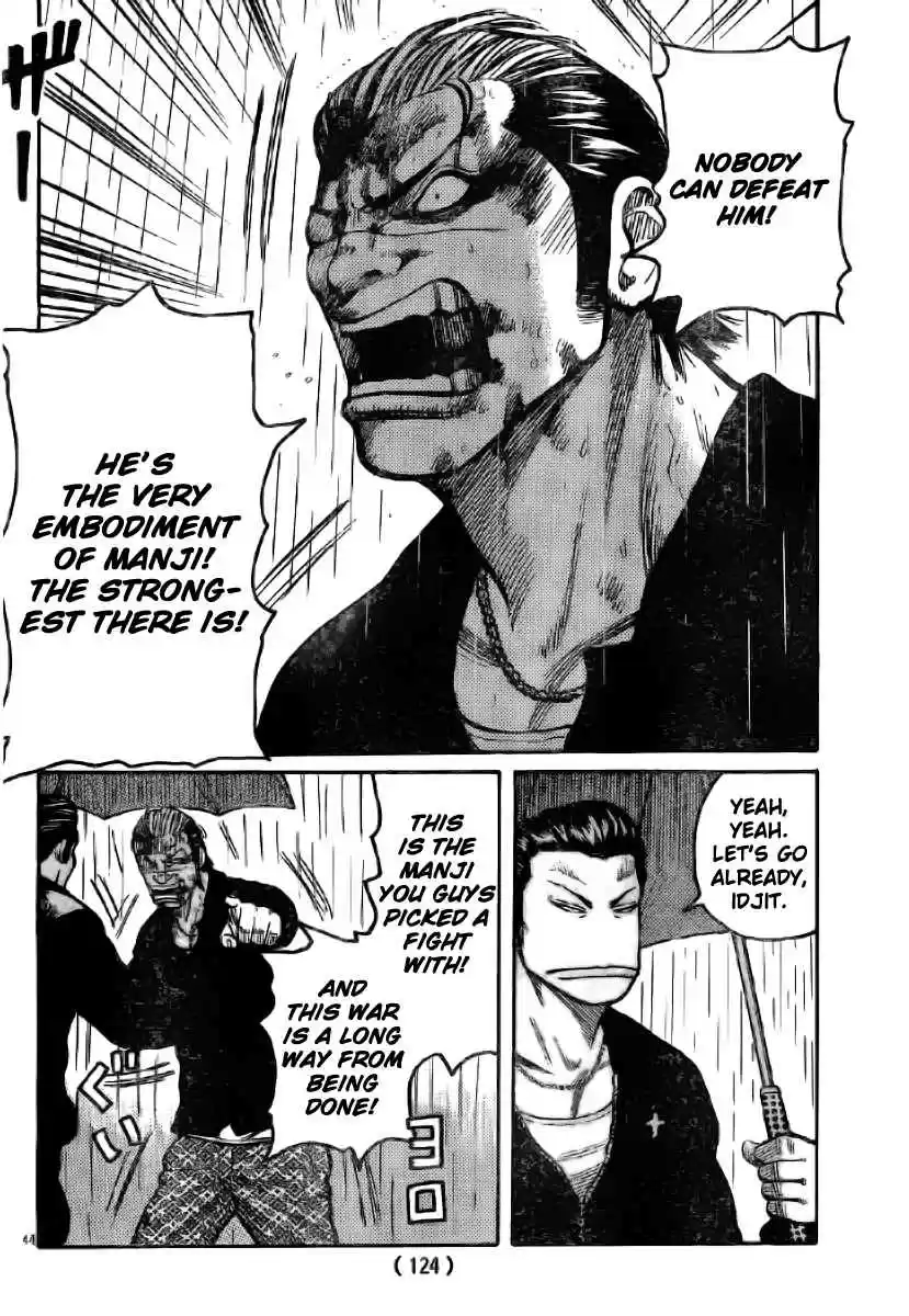 Worst Vol. 30 Ch. 117 Untitled