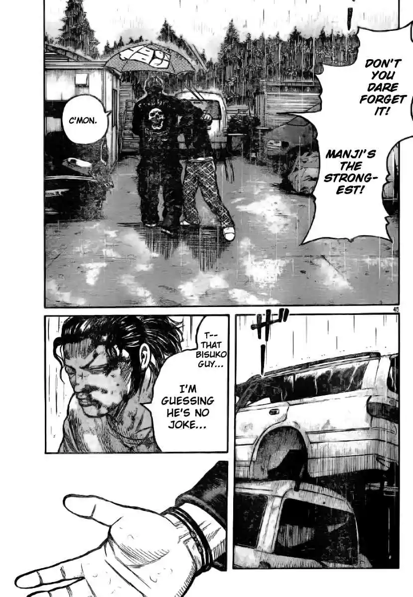 Worst Vol. 30 Ch. 117 Untitled