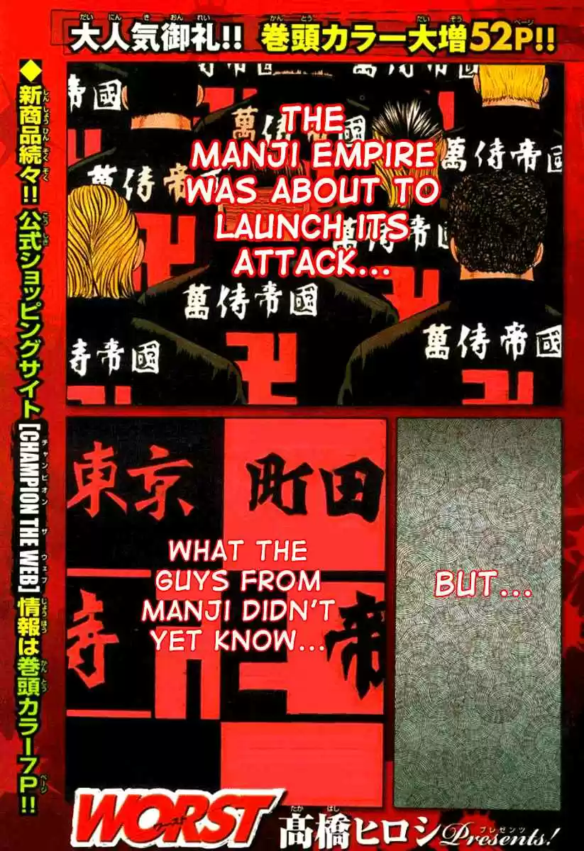 Worst Vol. 30 Ch. 118 Honor Your Words!