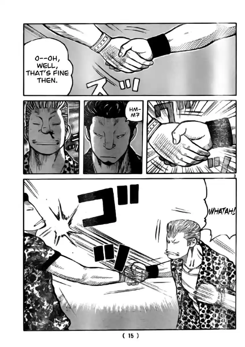 Worst Vol. 30 Ch. 118 Honor Your Words!