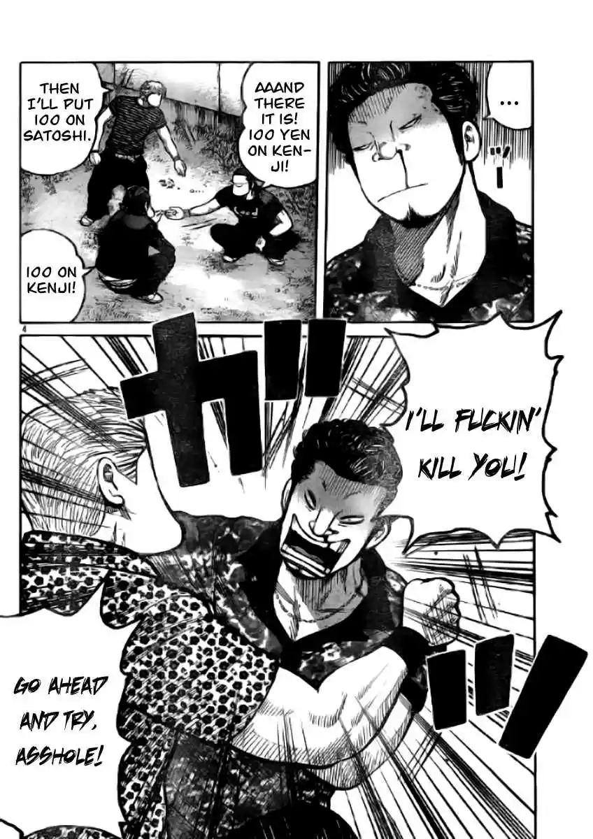 Worst Vol. 30 Ch. 118 Honor Your Words!