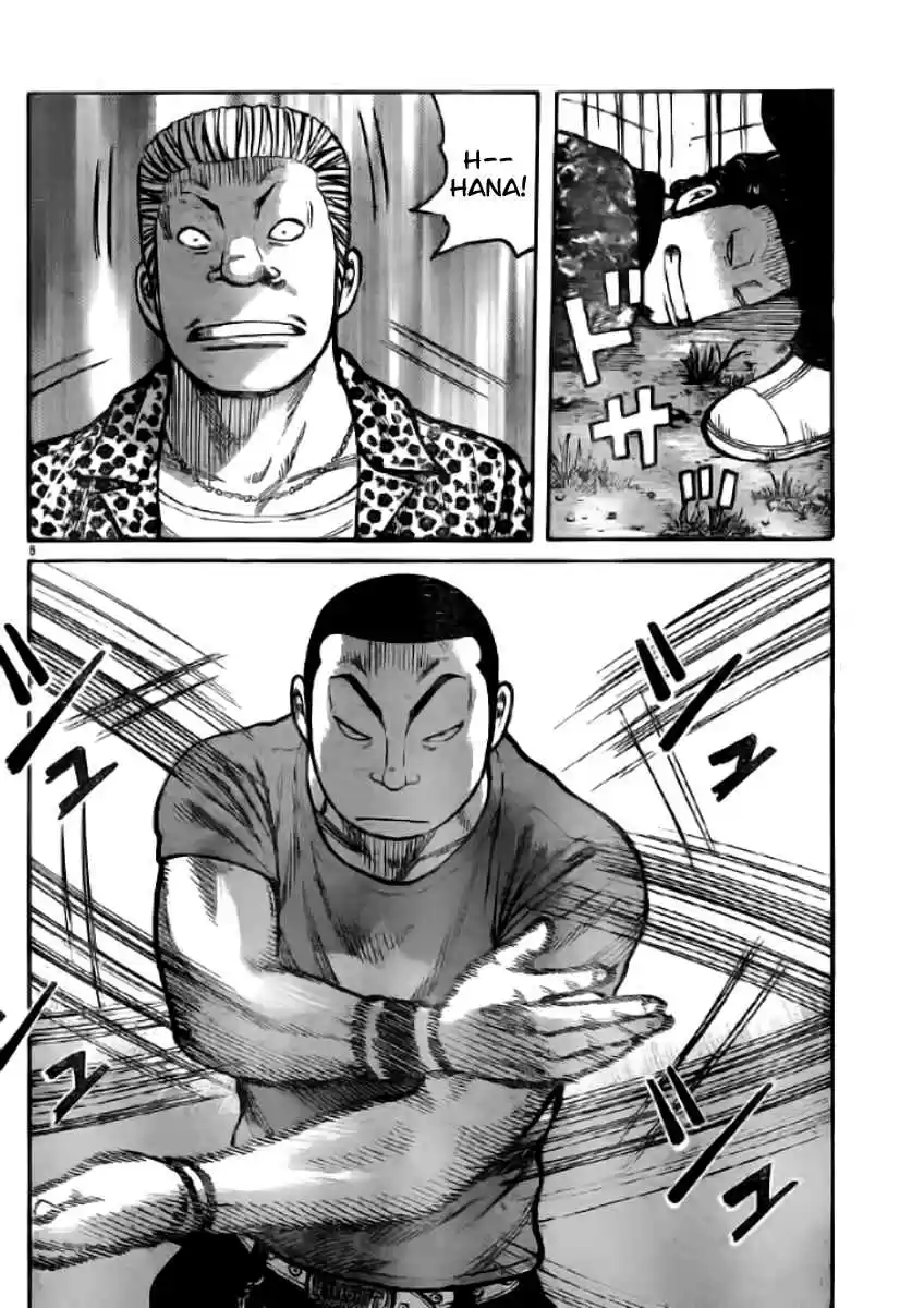 Worst Vol. 30 Ch. 118 Honor Your Words!