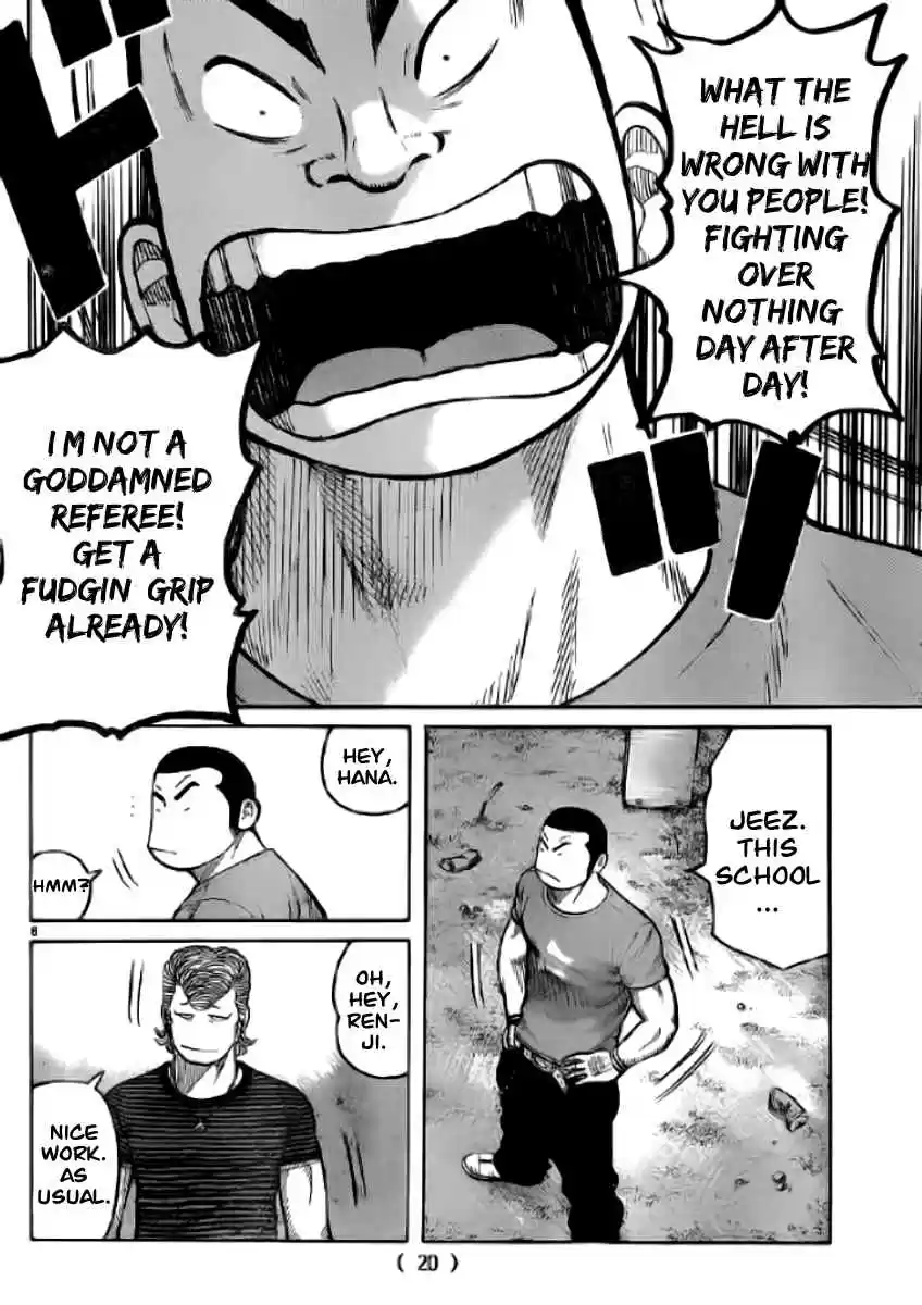 Worst Vol. 30 Ch. 118 Honor Your Words!