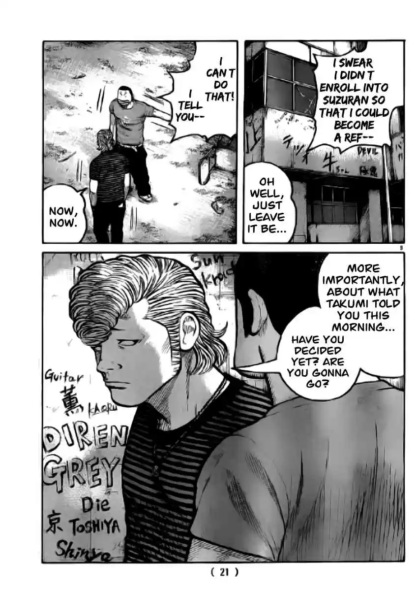 Worst Vol. 30 Ch. 118 Honor Your Words!