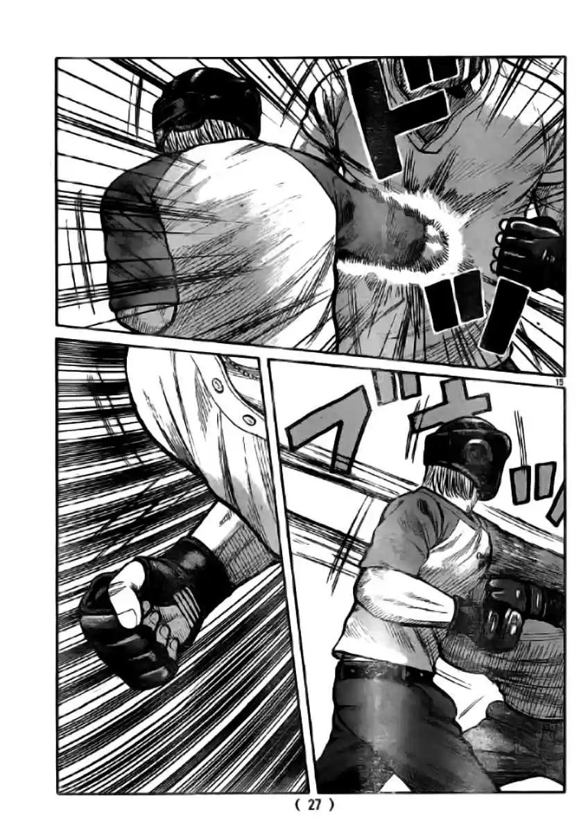 Worst Vol. 30 Ch. 118 Honor Your Words!