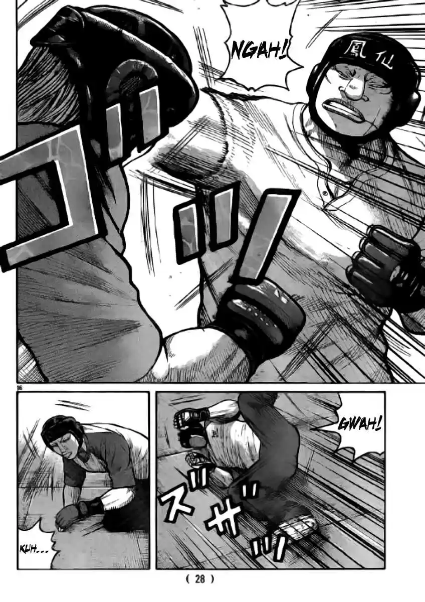 Worst Vol. 30 Ch. 118 Honor Your Words!