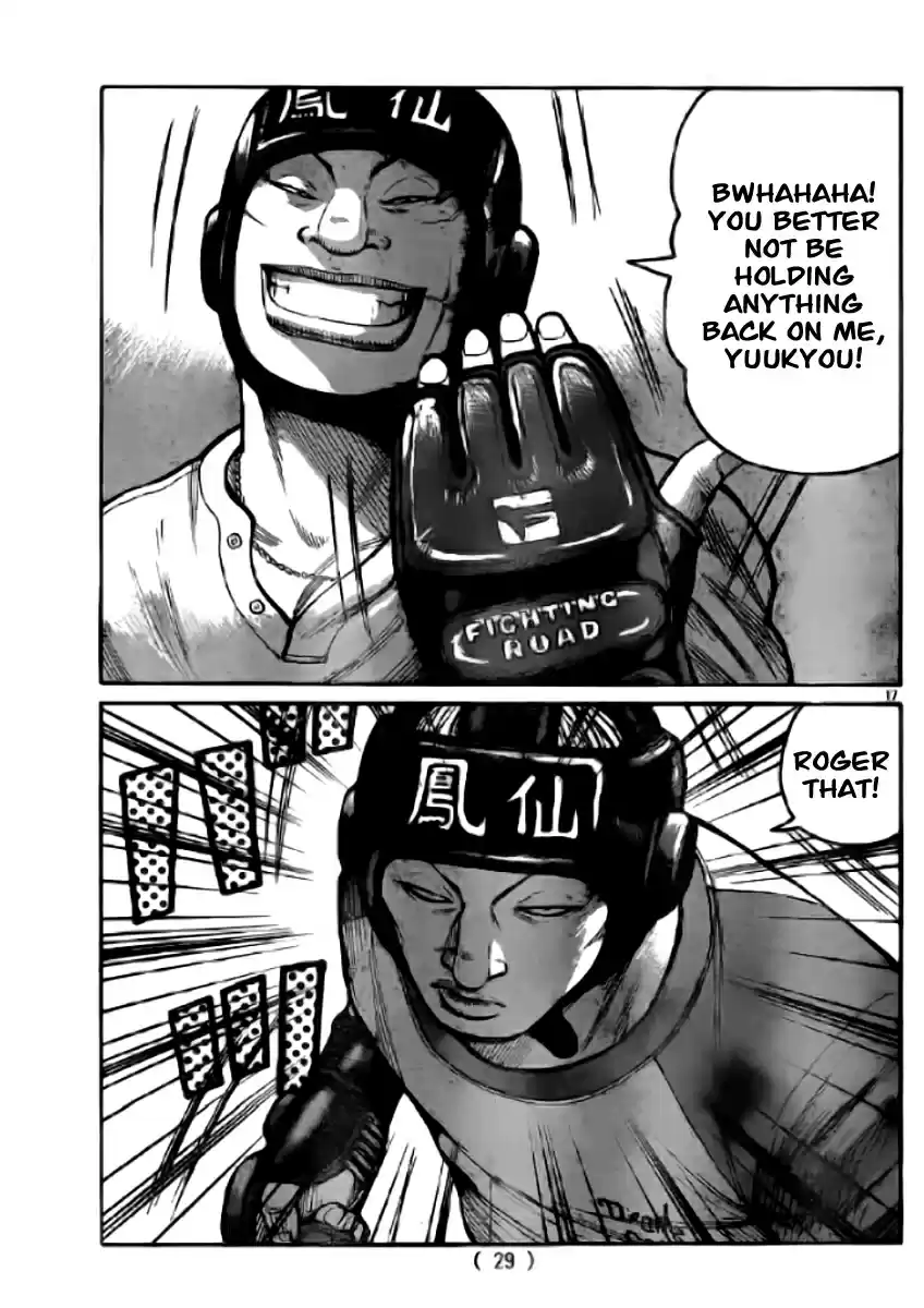 Worst Vol. 30 Ch. 118 Honor Your Words!