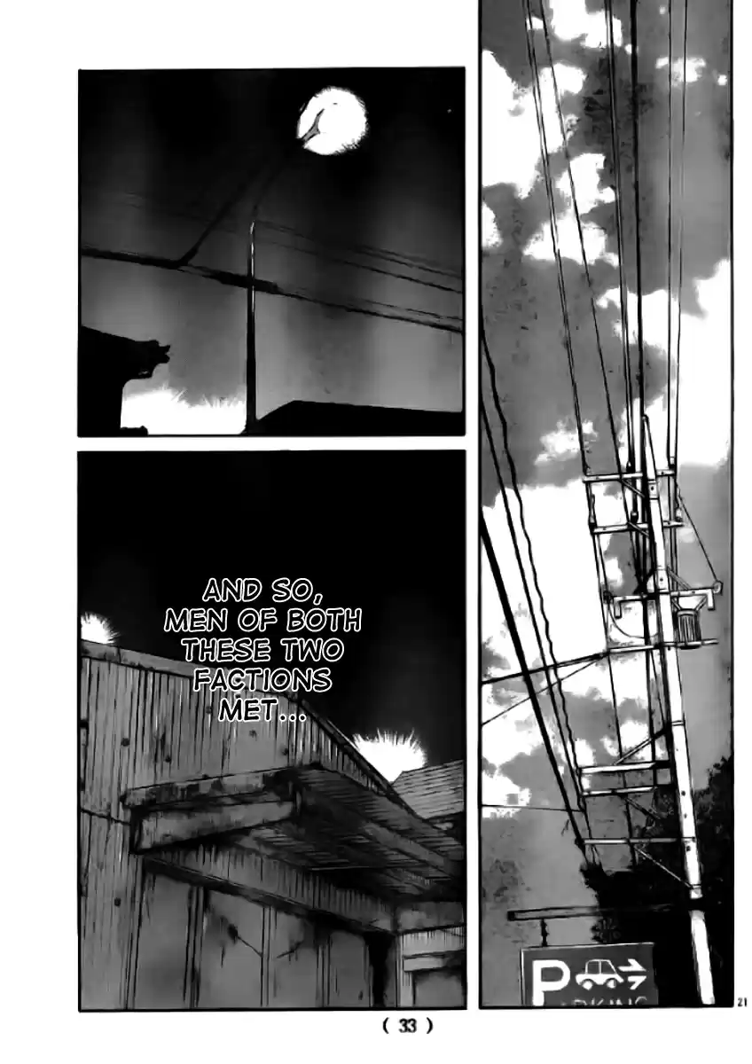 Worst Vol. 30 Ch. 118 Honor Your Words!