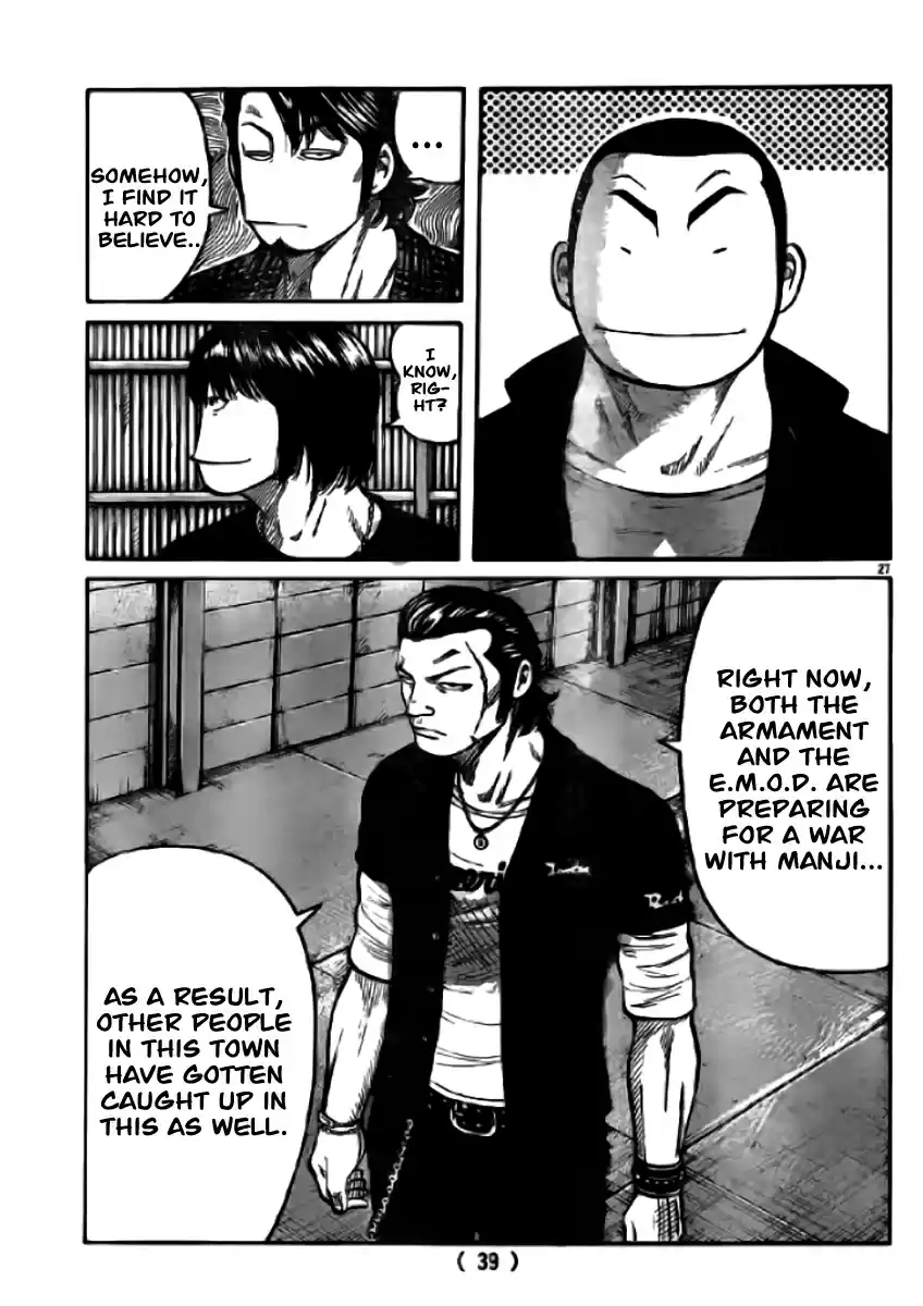 Worst Vol. 30 Ch. 118 Honor Your Words!