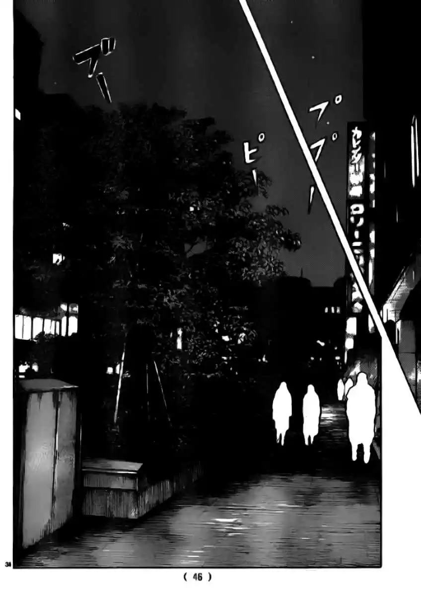 Worst Vol. 30 Ch. 118 Honor Your Words!