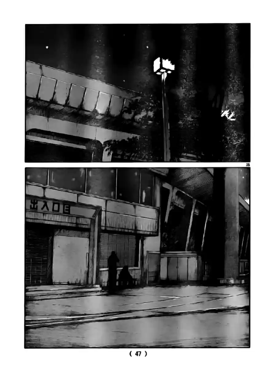 Worst Vol. 30 Ch. 118 Honor Your Words!