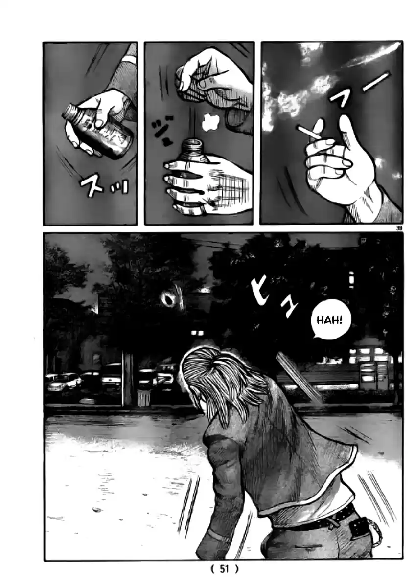 Worst Vol. 30 Ch. 118 Honor Your Words!