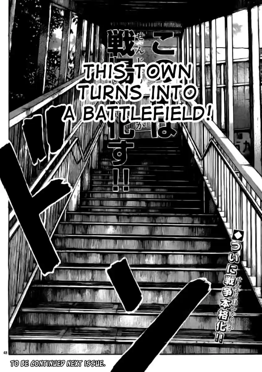 Worst Vol. 30 Ch. 118 Honor Your Words!