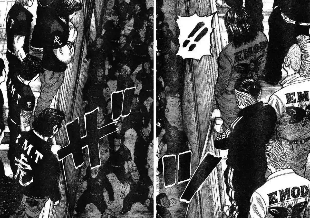 Worst Vol. 30 Ch. 119 Brothers