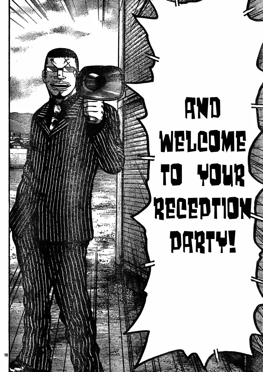 Worst Vol. 30 Ch. 119 Brothers