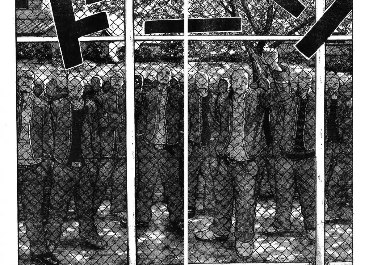 Worst Vol. 30 Ch. 119 Brothers