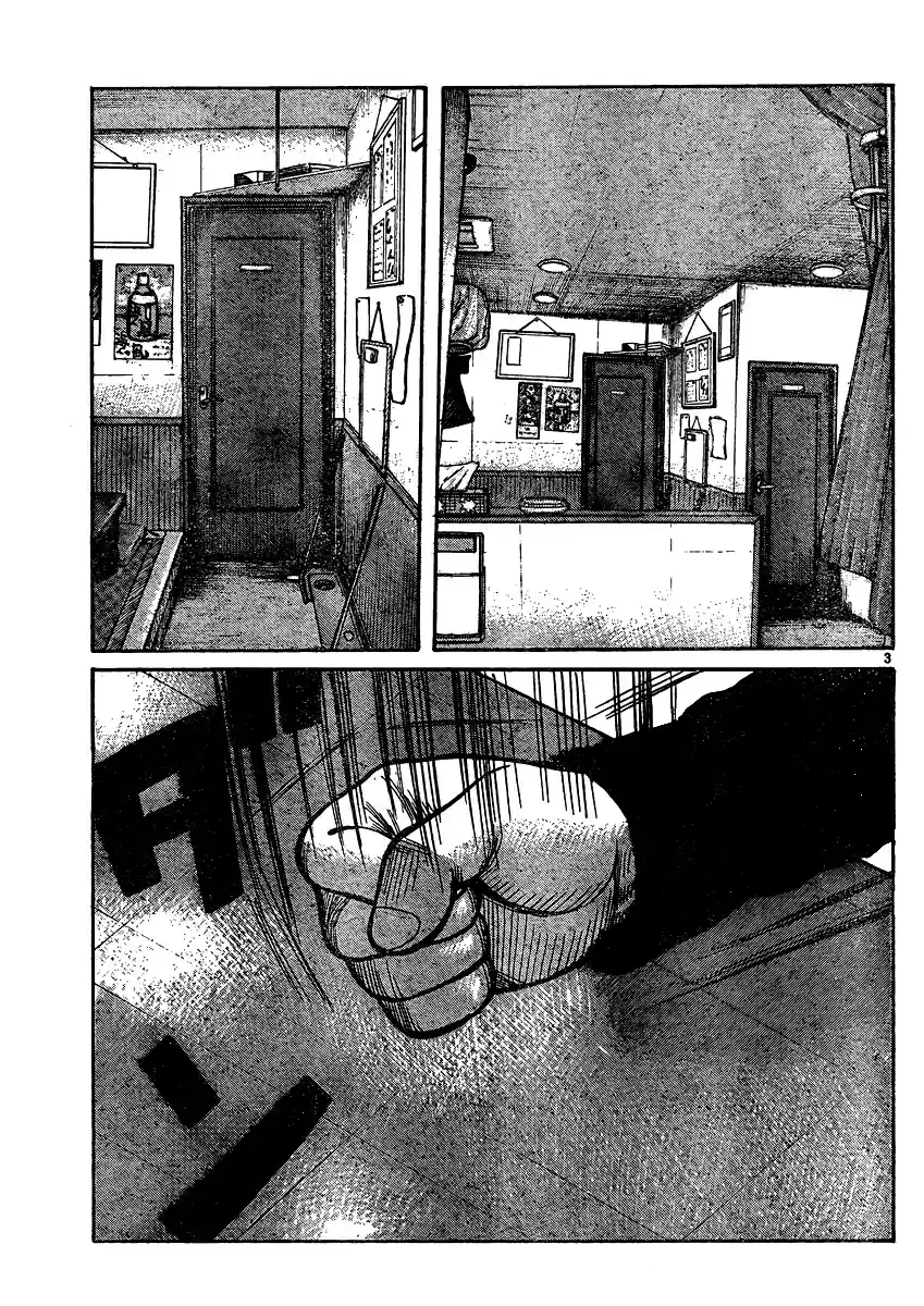 Worst Vol. 30 Ch. 120 Teru Teru Bozu