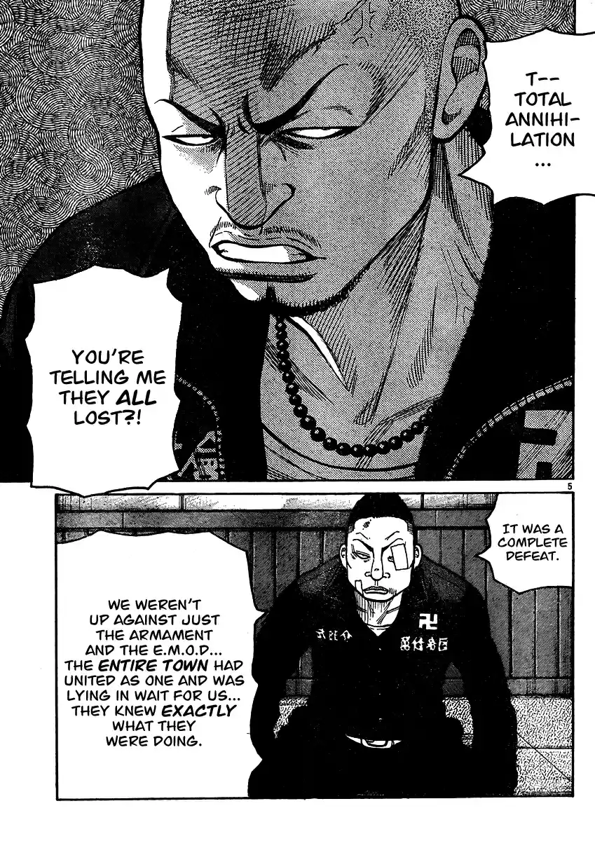 Worst Vol. 30 Ch. 120 Teru Teru Bozu