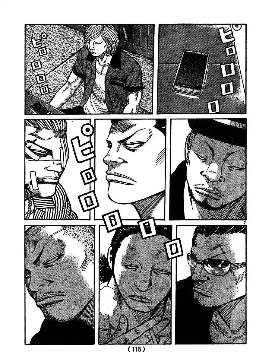 Worst Vol. 30 Ch. 120 Teru Teru Bozu