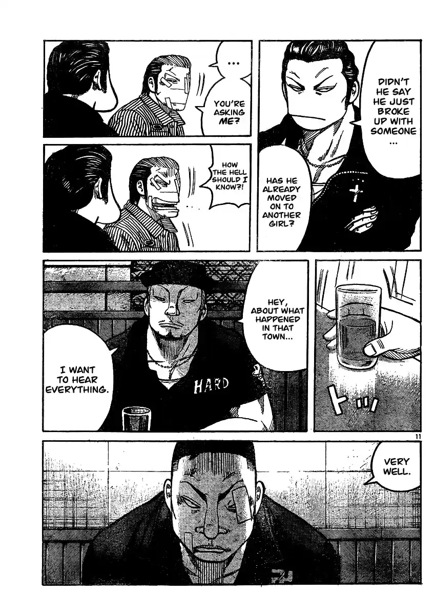 Worst Vol. 30 Ch. 120 Teru Teru Bozu