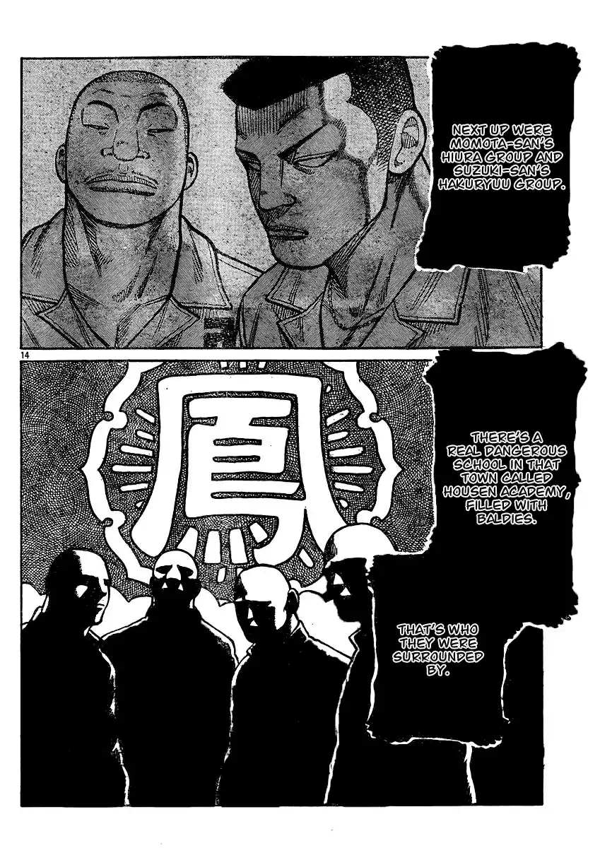 Worst Vol. 30 Ch. 120 Teru Teru Bozu