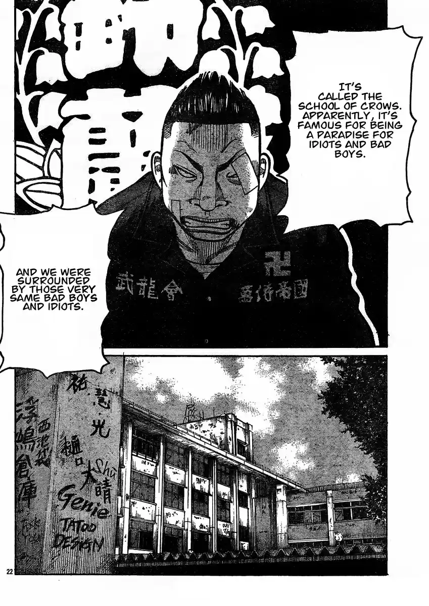 Worst Vol. 30 Ch. 120 Teru Teru Bozu