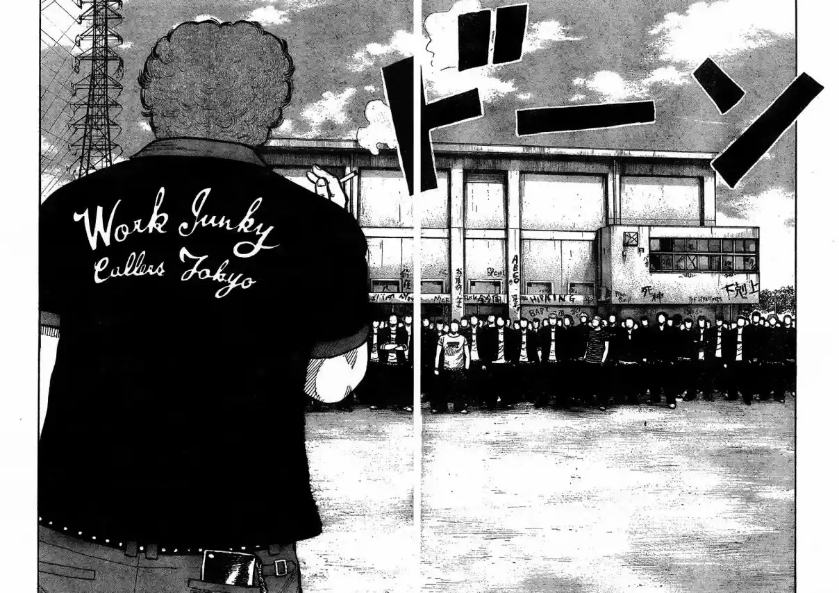 Worst Vol. 30 Ch. 120 Teru Teru Bozu