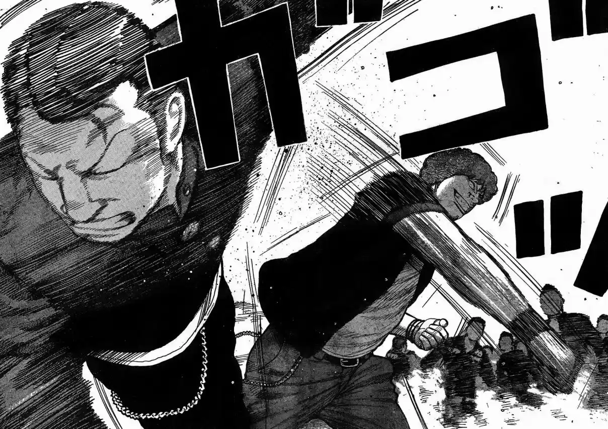 Worst Vol. 30 Ch. 120 Teru Teru Bozu