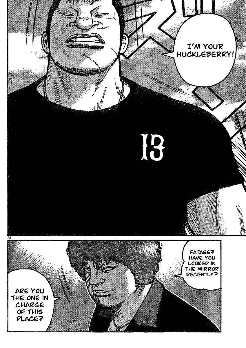 Worst Vol. 30 Ch. 120 Teru Teru Bozu