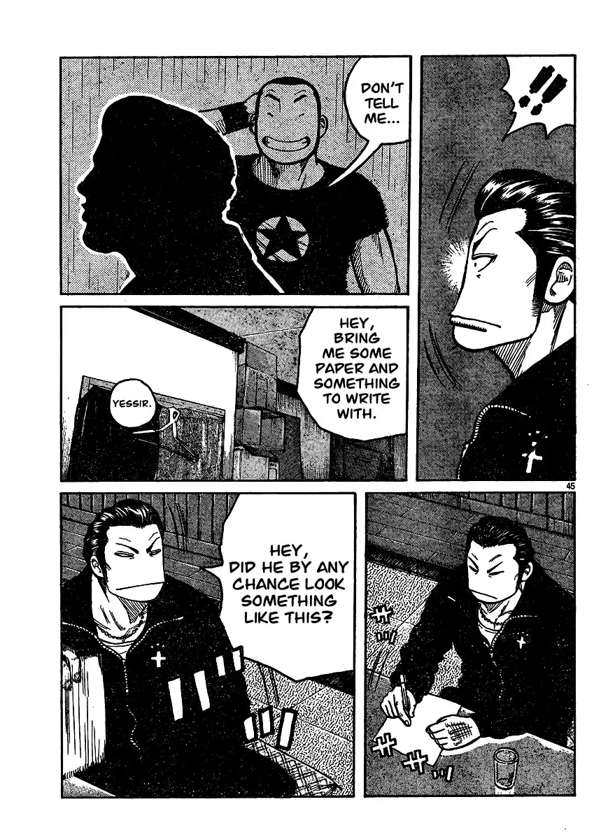 Worst Vol. 30 Ch. 120 Teru Teru Bozu