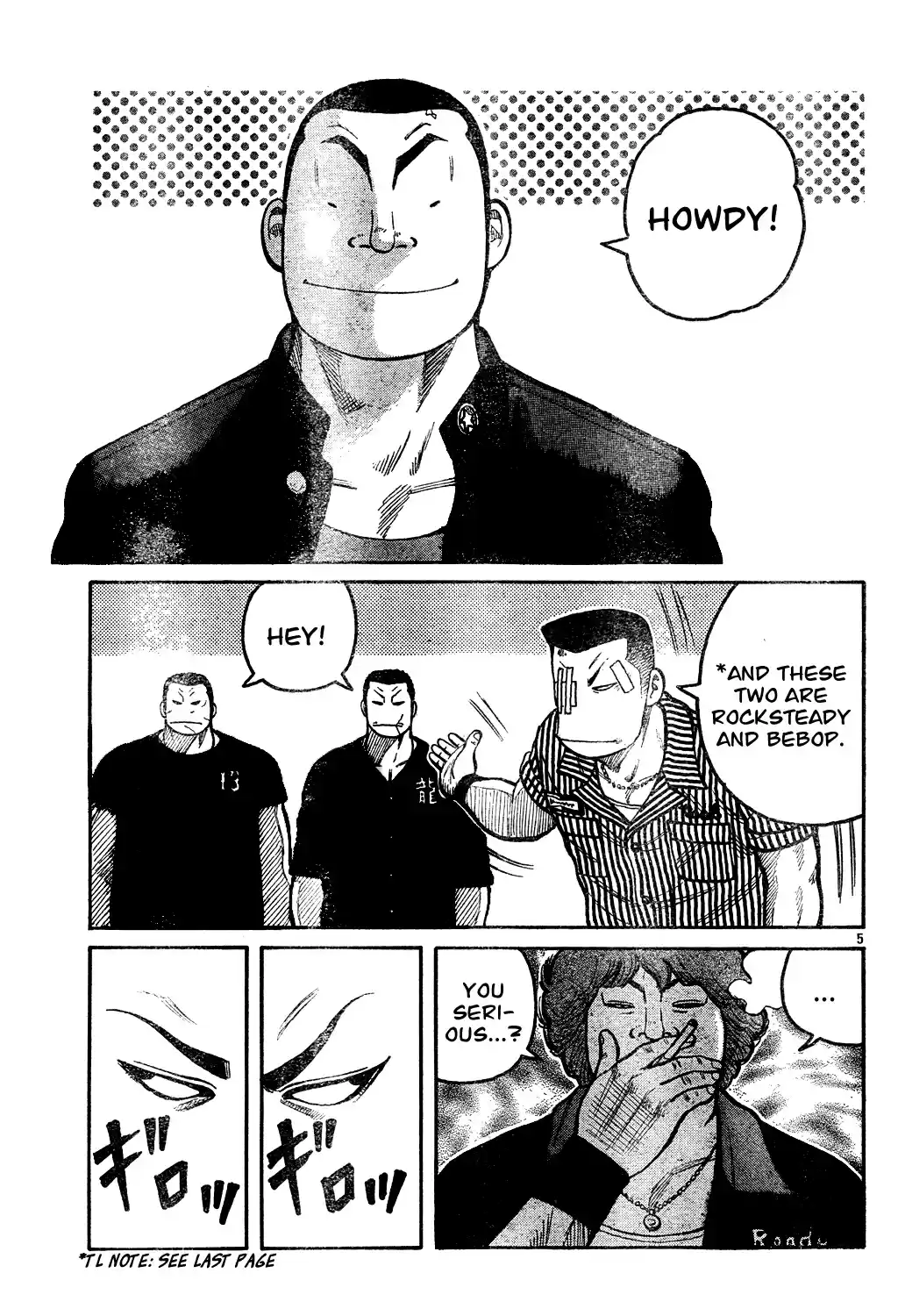 Worst Vol. 31 Ch. 121 Just Seven