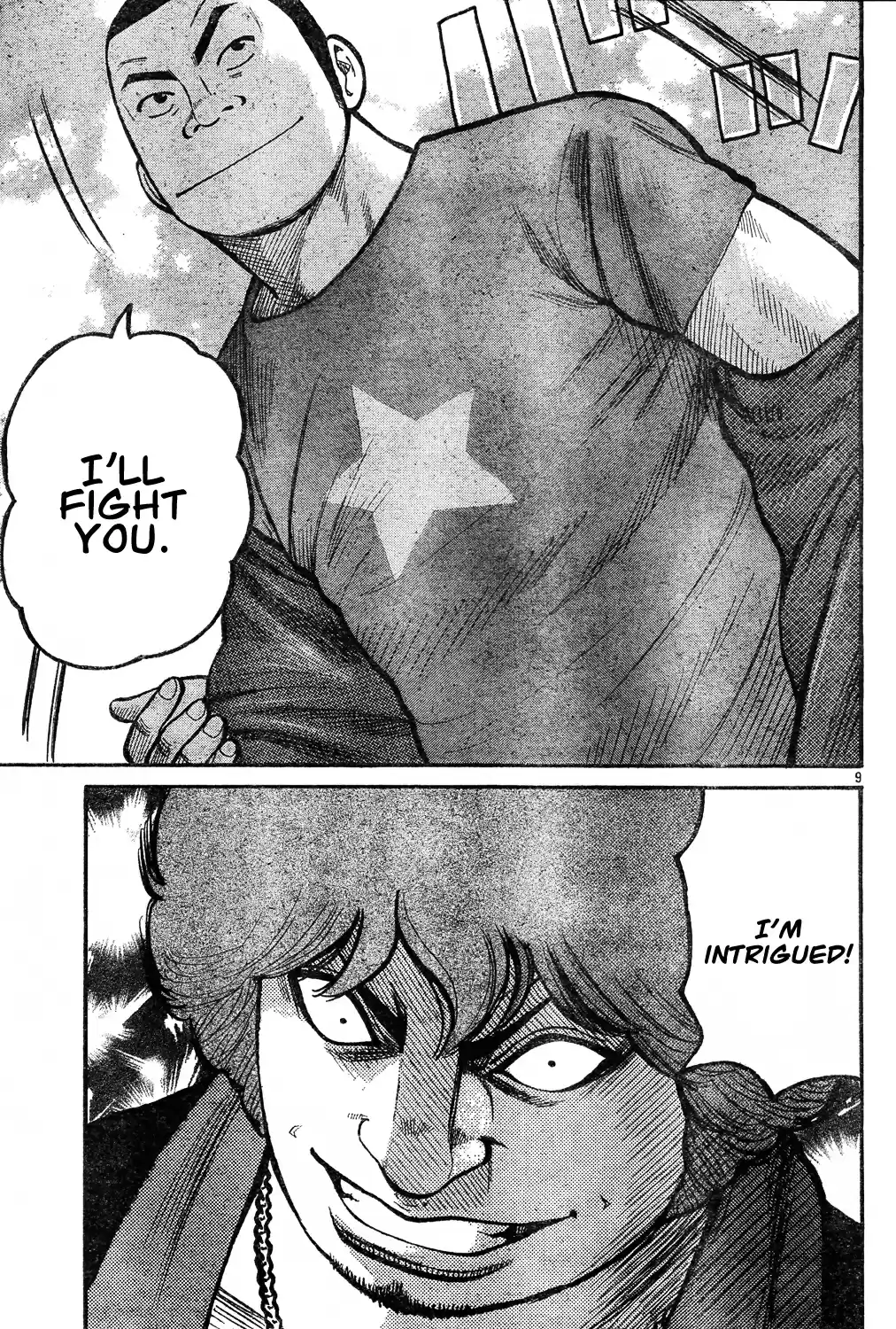 Worst Vol. 31 Ch. 121 Just Seven