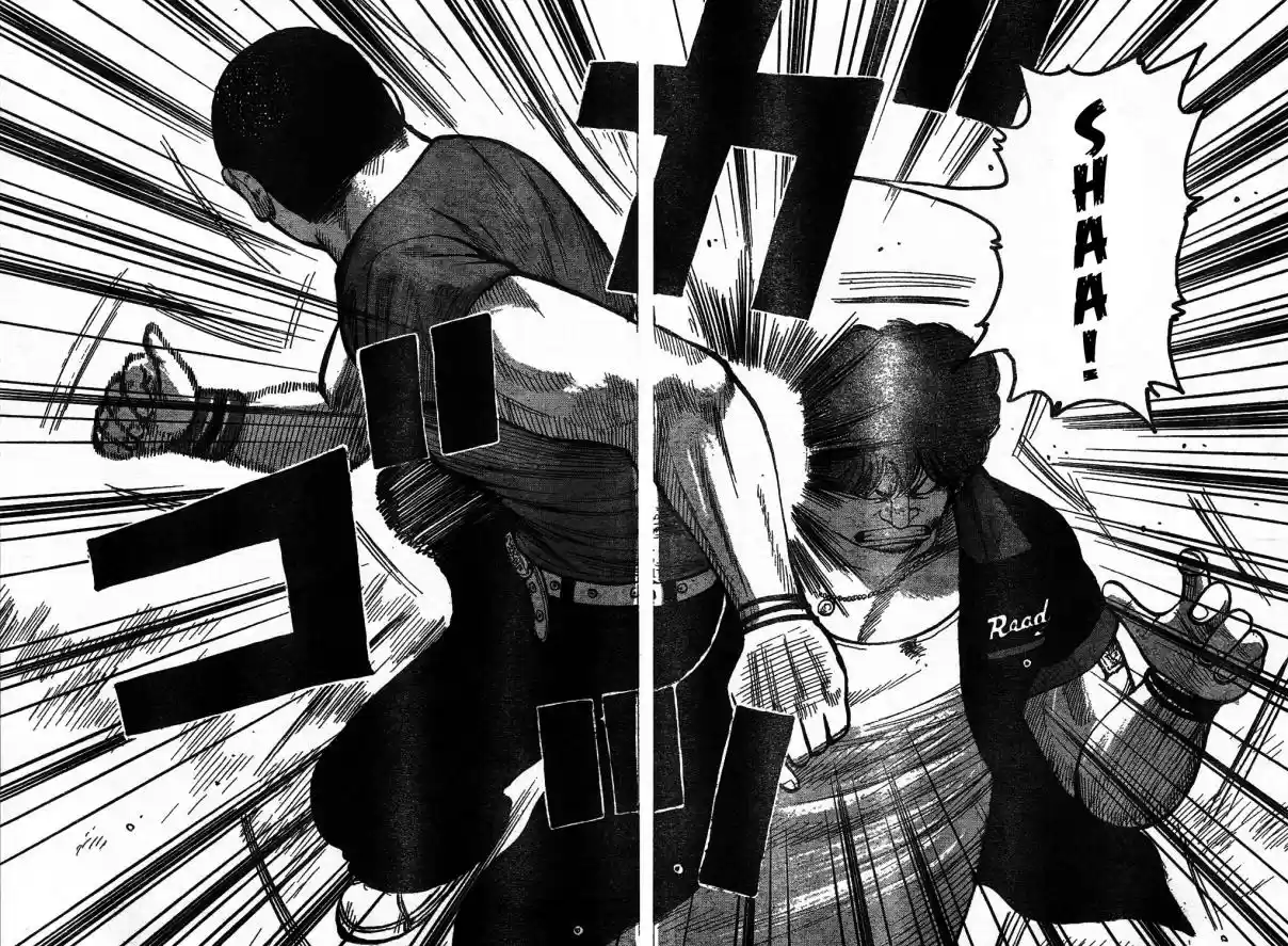 Worst Vol. 31 Ch. 121 Just Seven