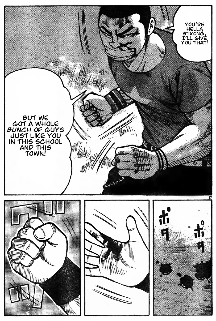 Worst Vol. 31 Ch. 121 Just Seven