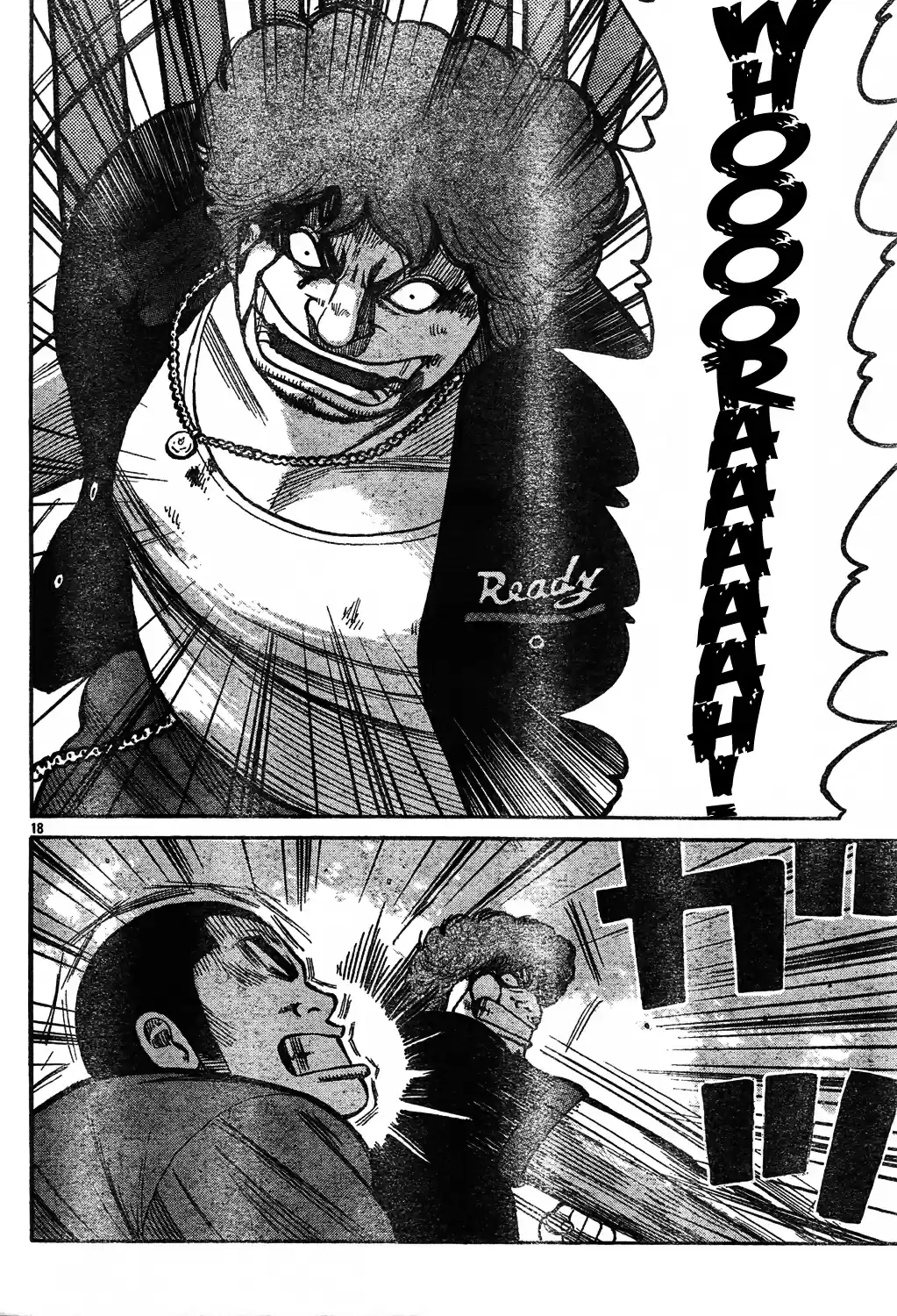 Worst Vol. 31 Ch. 121 Just Seven