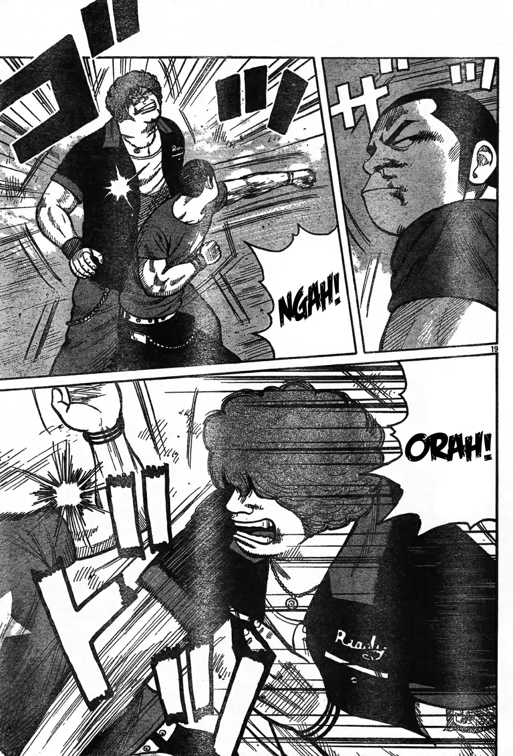 Worst Vol. 31 Ch. 121 Just Seven