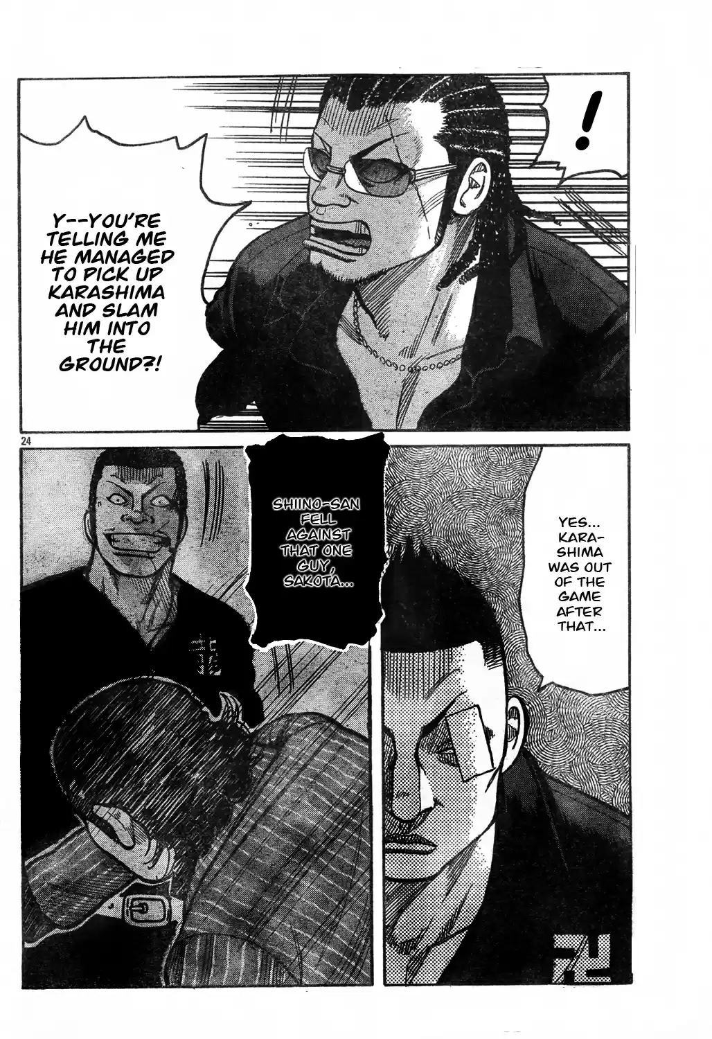 Worst Vol. 31 Ch. 121 Just Seven