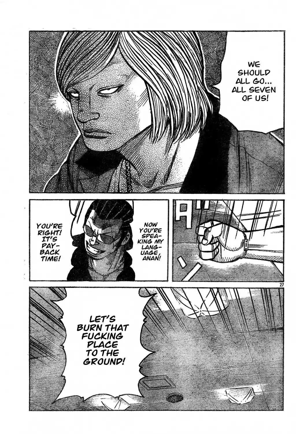 Worst Vol. 31 Ch. 121 Just Seven