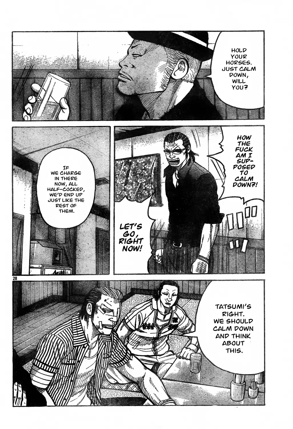 Worst Vol. 31 Ch. 121 Just Seven