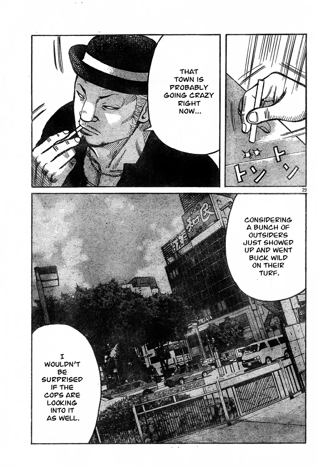 Worst Vol. 31 Ch. 121 Just Seven