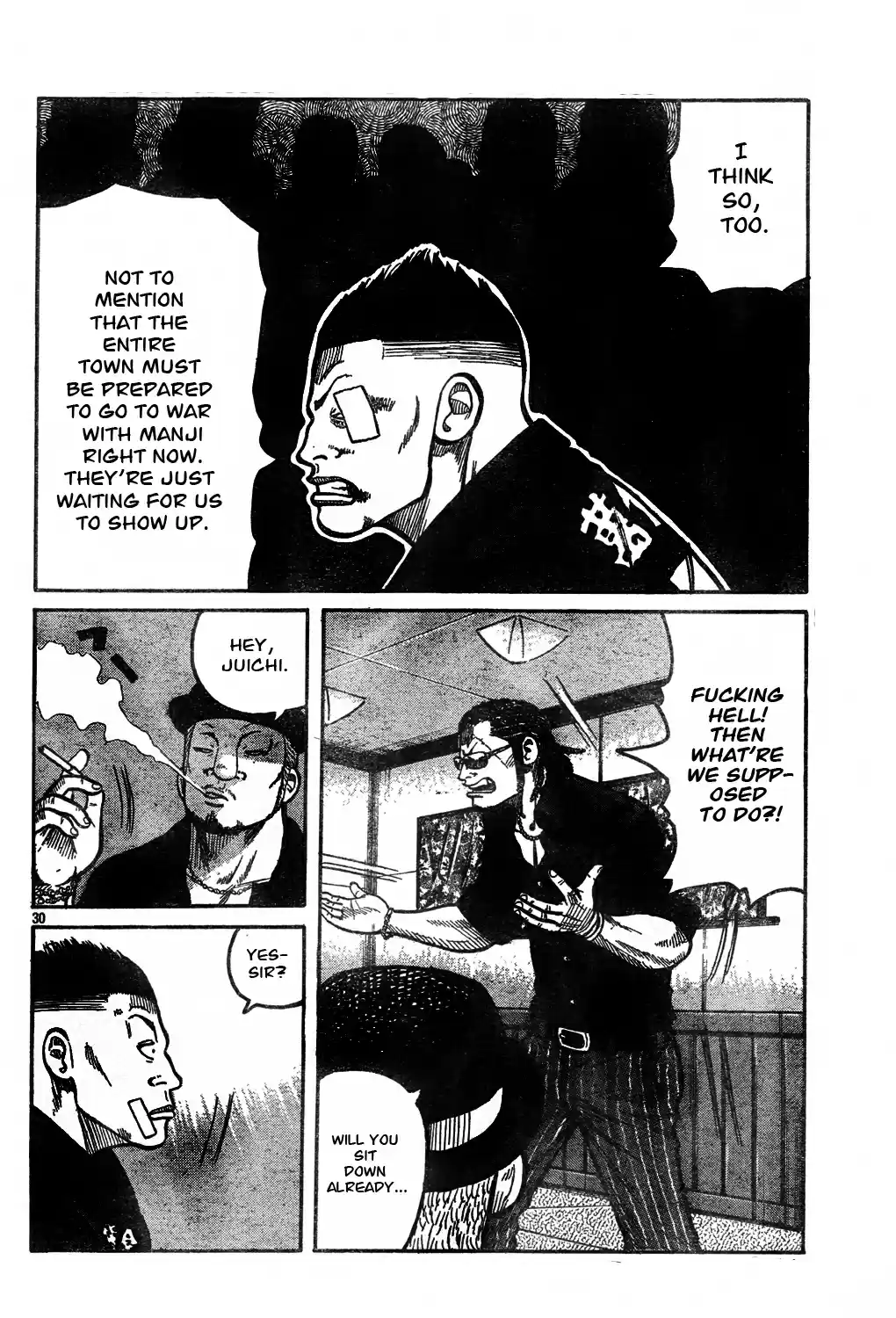 Worst Vol. 31 Ch. 121 Just Seven