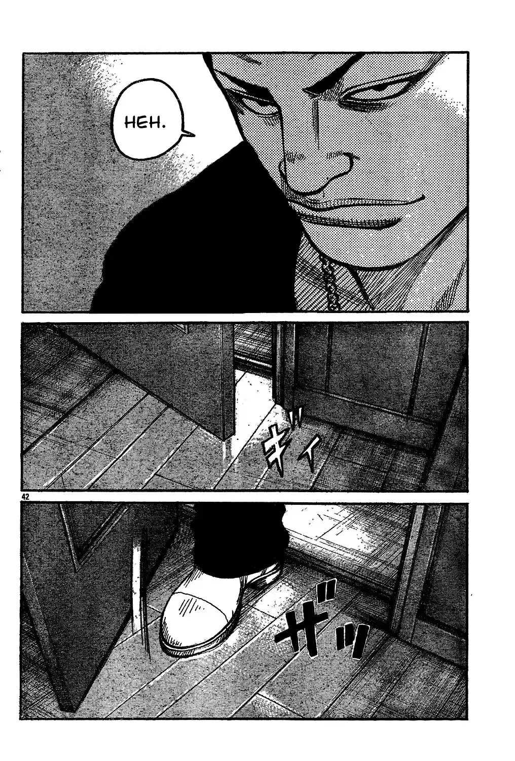 Worst Vol. 31 Ch. 121 Just Seven