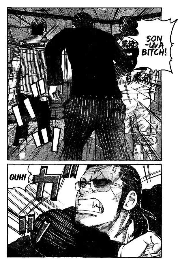 Worst Vol. 31 Ch. 122 Untitled II