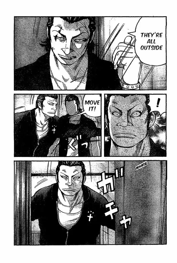 Worst Vol. 31 Ch. 122 Untitled II