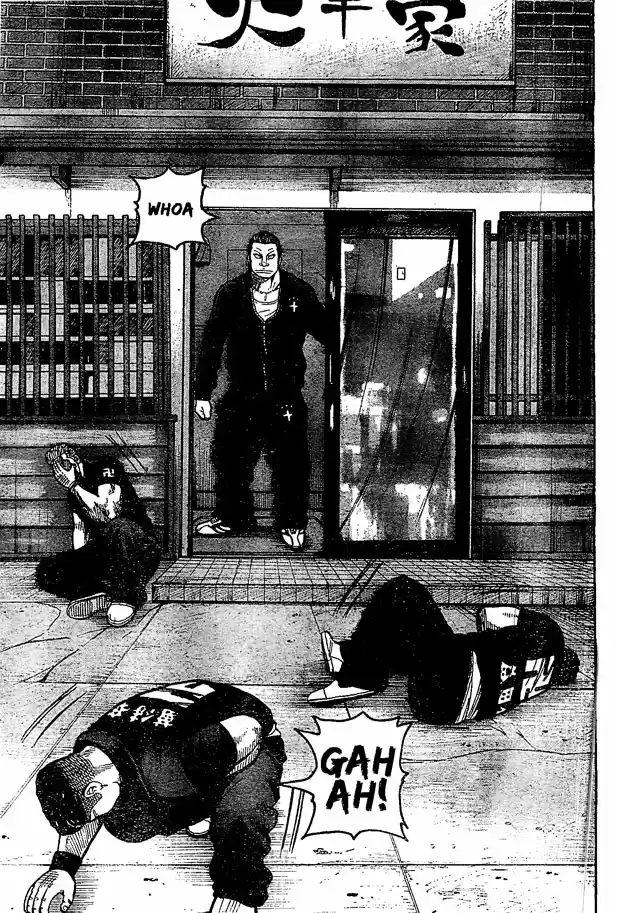 Worst Vol. 31 Ch. 122 Untitled II