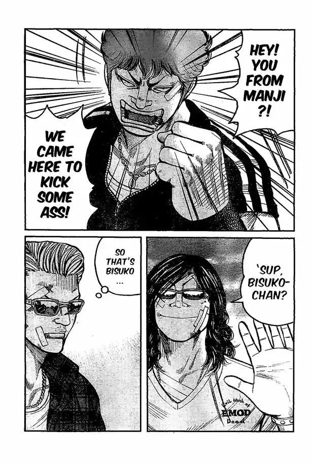 Worst Vol. 31 Ch. 122 Untitled II