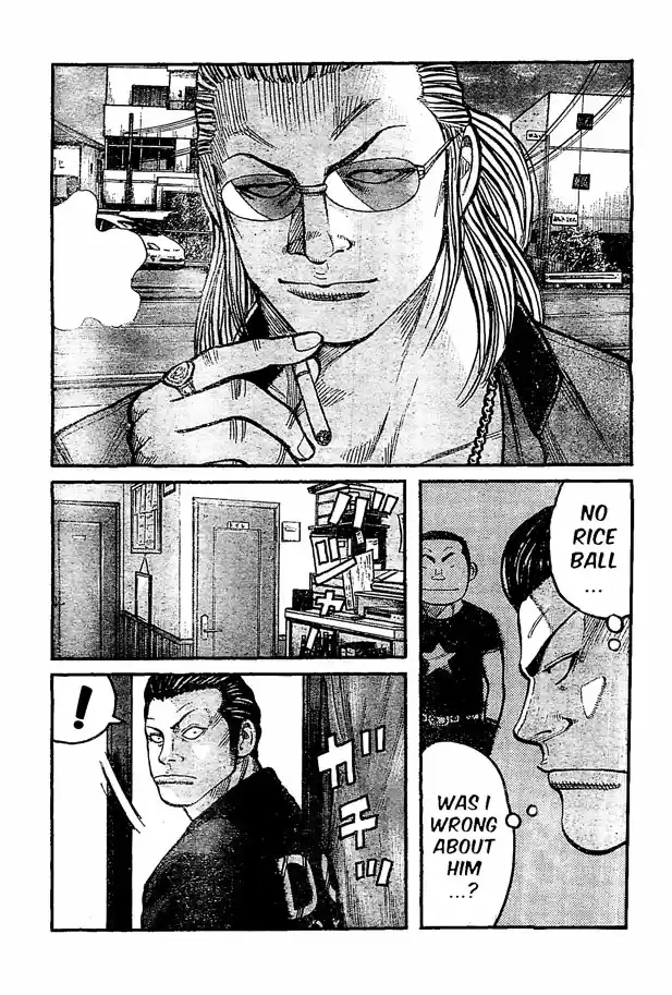 Worst Vol. 31 Ch. 122 Untitled II