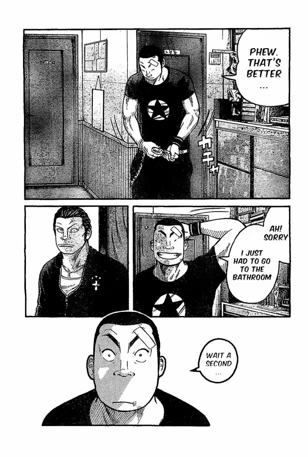 Worst Vol. 31 Ch. 122 Untitled II