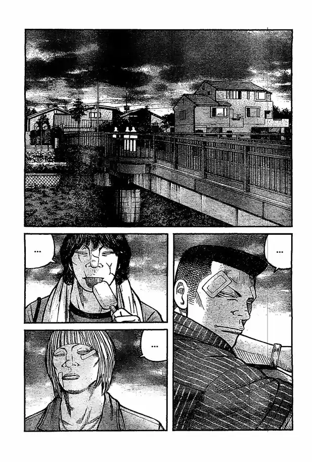 Worst Vol. 31 Ch. 122 Untitled II