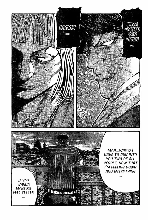 Worst Vol. 31 Ch. 122 Untitled II